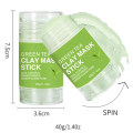 Custom Cleansing Clay Mask 40g Маска-маска из глины с зеленым чаем